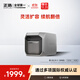 ECOFLOW正浩 快充戶(hù)外電源 德DELTA3加電包1024Wh 房車(chē)自駕露營(yíng)儲能備用移動(dòng)電池