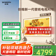 創(chuàng)維（Skyworth）壁紙電視 65A7E 65英寸 4K MiniLED高清超薄液晶平板壁紙電視機(jī)家用彩電政府補(bǔ)貼一級(jí)能效以舊換新 65英寸