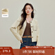 茵曼2025秋冬女裝新款法式通勤小香風(fēng)短外套休閑撞色顯瘦寬松上衣  杏黃色 M