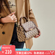 納蘭杜包包女士2025新款手提包女媽媽包斜挎包單肩包七夕情人節(jié)禮物