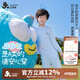 久歲伴排汗兒童保暖內(nèi)衣男童秋冬彈力薄款打底棉毛衫褲中大童居家睡衣褲