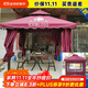 步步嬌戶(hù)外廣告帳篷印字遮陽(yáng)棚傘展銷(xiāo)室外雨棚燒烤擺攤涼亭大帳篷室外 3x3米波浪邊【帶圍布】立柱8cm