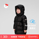 保姆鵝 兒童羽絨服保暖加厚防風(fēng)外套中長(cháng)款面包服簡(jiǎn)約防寒冬裝[NG2865] 炭黑 120