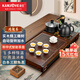 金灶（KAMJOVE）雞翅木實(shí)木茶具套裝燒水壺茶具茶盤(pán)套裝茶臺燒水壺一體式 K-185 搭配黑色K9爐+茶具+茶渣桶