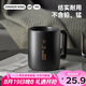炊大皇馬克杯陶瓷杯茶杯經(jīng)典黑白泡茶杯咖啡杯早餐杯果汁水杯 黑色420ml