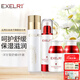 萱姿化妝品洋甘菊舒緩護膚品套裝春秋敏補水保濕舒緩紅癢 洋甘菊潔面+水+霜+精華4件套