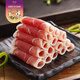 東來(lái)順 內蒙羔羊原切后腿肉卷 400g/袋 羊肉卷羊肉片 火鍋食材 羊肉生鮮 羔羊后腿切片400g*1袋