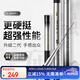 沃鼎王者神劍二代釣魚竿碳纖維超輕量大物鯽魚竿魚桿臺(tái)釣竿6.3米 6.5H