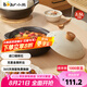 小熊（Bear）砂鍋 寬口煲仔飯燉鍋耐高溫不開裂2.5L 煲湯燃?xì)庠钐沾慑亸N房好物