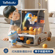 淘嘟嘟（Taodudu）兒童投籃機玩具解壓小男孩生日禮物女寶軌道汽車(chē)彈珠游戲機3-6歲1 【京倉發(fā)貨】充電禮盒裝[移動(dòng)籃筐投幣計分]10球+12幣