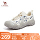 駱駝（CAMEL）溯溪鞋男撞色拼接綁帶戶外鞋 L14S469663 米白/灰/深藍(男款) 41
