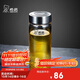 希諾單層玻璃杯男家用商務(wù)辦公泡茶杯子便攜車(chē)載水杯XN-6015 280mL