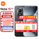 小米【國(guó)家補(bǔ)貼15%】紅米note15 Pro+ 新一代小金剛第四代驍龍7s  龍晶玻璃十倍抗摔 IP68防水新品上市 子夜黑 12GB+256GB 官方標(biāo)配