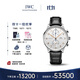 萬國（IWC）葡萄牙系列計時腕表 經(jīng)典鍍銀金針 鱷魚皮 IW371604 41mm