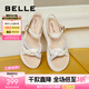 百麗（Belle）厚底增高休閑涼鞋女商場(chǎng)同款柔軟涼鞋A9W1DBL4 米白 36 (230mm)