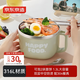 京東京造316L不銹鋼泡面碗 上班族飯盒小學(xué)生隔熱防燙1.3L 配筷勺