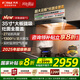 方太（FOTILE）F5歐式油煙機(jī)灶具套裝 纖薄抽吸油煙機(jī)燃?xì)庠?27巡航風(fēng)量智感凈味 環(huán)隱速吸 煙灶聯(lián)動(dòng)煙灶套裝 【單煙機(jī)】F5/27巡航風(fēng)量/智能凈味