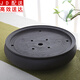 正揚紫砂茶盤(pán)手工紫砂茶盤(pán)功夫茶具圓形茶臺紫砂干泡儲水盤(pán)茶船茶托 10英寸紫砂雙龍戲珠  黑色