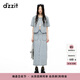 DZZIT【愛(ài)心老花】地素短外套夏季提花工藝牛仔上衣女 藍色(外套) S
