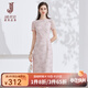 經(jīng)典故事（JANE STORY）2024新款高端紅色水溶蕾絲連衣裙女夏季氣質(zhì)長(cháng)裙法式修身蕾絲裙子 粉色 M