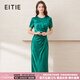 愛特愛（EITIE）氣質(zhì)通勤緞面暗紋高級(jí)感提褶連衣裙2025春夏新款開叉長(zhǎng)裙7707437 機(jī)能綠45 L (165)