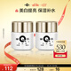 片仔癀皇后牌珍珠膏20g*2 煙酰胺美白提亮滋潤保濕擦臉面霜七夕節(jié)禮物