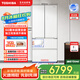 東芝【官方旗艦店】白珍珠548 雙系統(tǒng)雙循環(huán) 60cm薄零嵌入式 大容量法式多門風(fēng)冷無霜 家用制冰電冰箱 GR-RF548WI-PM165 云脂白