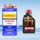 摩特（Motul）全合成機油 8100 ECO NERGY 5W-30  SP 1L/桶 歐洲進(jìn)口