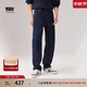 Levi's李維斯男士568寬松直筒黑色簡(jiǎn)約美式懷舊休閑復古牛仔長(cháng)褲 深藍色 32 (32)