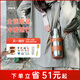 思樂(lè )得304不銹鋼保溫杯男士戶(hù)外運動(dòng)高顏值水瓶大容量女隨手杯鋼鋼瓶 304內膽 鋼本色+棕色背帶500ml