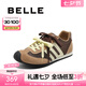 百麗（Belle）跑道雙鞋帶休閑鞋25夏新商場(chǎng)款翹頭休閑鞋D7M1DBM5 棕色 37 (235mm)