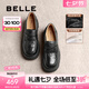 百麗（Belle）七夕禮物歡樂奏jk樂福鞋25春新商場(chǎng)款真皮百搭休閑鞋D2P1DAA5 黑色 41 (255mm)