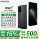 榮耀GT【國家補貼15%】 新品5G手機 榮耀幻影引擎 第三代驍龍8 榮耀AI綠洲護眼電競屏 幻影黑 12GB+256GB【一年碎屏險+三年質(zhì)?！?官方標配