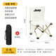 JEEP戶(hù)外折疊椅子便攜式超輕釣魚(yú)椅休閑靠背板凳 白色中號