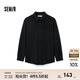 森馬（Semir）長(cháng)袖襯衫男冬季肌理感燈芯絨情侶格紋外穿襯衣寬松 黑色90001 L