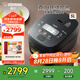 象?。╖O JIRUSHI）日本進(jìn)口 家用IH電飯煲5L(4-5人份）大容量 自清洗蒸汽口智能雙預(yù)約NW-QRH18C黑色