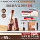 卡姿蘭（Carslan）破格限定霧吻口紅M773無畏拽咖 唇膏啞光不易掉色3.2g教師節(jié)禮物
