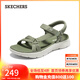 斯凱奇（Skechers）輕便休閑輕質(zhì)舒適涼鞋經(jīng)典魔術(shù)貼141451 橄欖綠/OLV 39