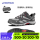 迪卡儂（DECATHLON）徒步鞋戶外登山鞋防水防滑運動鞋透氣徒步鞋子ODS MH100低幫 男款-黑灰色 42