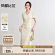 尚都比拉串珠雞心領(lǐng)國風(fēng)短袖連衣裙女夏季暗紋提花開(kāi)衩裙情人節氣質(zhì)中長(cháng)裙