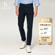哈吉斯（HAZZYS）男裝 萊卡抗菌通勤休閑褲男ATDZP0BCF14 藏青色NV 175/78A32