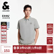杰克·瓊斯（JACK&JONES）男裝25年精致虎頭刺繡涼感短袖polo衫男士夏季商務(wù)半袖翻領(lǐng)T恤 灰綠色C52 XL