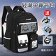 COOLBABY書包小學(xué)生兒童護(hù)脊減負(fù)男女孩4-6年級(jí)雙肩背包痛包輕便