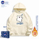 NASA STONE聯(lián)名線(xiàn)條小狗連帽衛衣男女2025春秋卡通可愛(ài)ins學(xué)生休閑百搭外套 米色【加絨加厚款】 S 成人尺碼