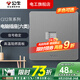 公牛插座網(wǎng)絡(luò)面板86型墻壁暗裝六類網(wǎng)線插座網(wǎng)口面板網(wǎng)線千兆電腦插座 電腦插座（六類）