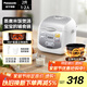 松下（Panasonic）迷你電飯煲家用1-2人多功能小型電飯鍋智能預(yù)約煮飯鍋保溫?zé)犸?升容量SR-DX071-W