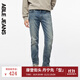 ABLE JEANSABLE JEANS【修身褲】25秋季新款男士復古天晴藍彈力牛仔修身褲 復古天晴藍 31
