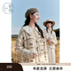 紫涵（ZIHAN）紫涵格紋鉤花針織開(kāi)衫女秋季日系設(shè)計(jì)感短款寬松毛衣外套 米底繡花 M