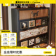 美世達鋼制鞋柜家用門(mén)口入戶(hù)玄關(guān)靠墻中古風(fēng)收納儲物柜一體鞋架 【特厚加粗碳鋼門(mén)板】復古格韻 1000x1075x350mm