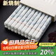 景航正品10雙景德鎮陶瓷筷子耐高溫防霉防滑高檔骨瓷家用送禮餐具 千里江山 10雙 送飯勺